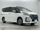 e-パワー ハイウェイスターV 純正ナビ 純正後席フリップダウンモニター アラウンドビューモニター ブラインドスポットモニター エマージェンシーブレーキ レーダークルーズコントロール セーフティシールド 両側パワースライドドア(22枚目)