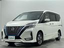 e-パワー ハイウェイスターV 純正ナビ 純正後席フリップダウンモニター アラウンドビューモニター ブラインドスポットモニター エマージェンシーブレーキ レーダークルーズコントロール セーフティシールド 両側パワースライドドア(23枚目)