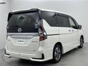 e-パワー ハイウェイスターV 純正ナビ 純正後席フリップダウンモニター アラウンドビューモニター ブラインドスポットモニター エマージェンシーブレーキ レーダークルーズコントロール セーフティシールド 両側パワースライドドア(25枚目)