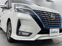 e-パワー ハイウェイスターV 純正ナビ 純正後席フリップダウンモニター アラウンドビューモニター ブラインドスポットモニター エマージェンシーブレーキ レーダークルーズコントロール セーフティシールド 両側パワースライドドア(26枚目)