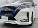 e-パワー ハイウェイスターV 純正ナビ 純正後席フリップダウンモニター アラウンドビューモニター ブラインドスポットモニター エマージェンシーブレーキ レーダークルーズコントロール セーフティシールド 両側パワースライドドア(27枚目)