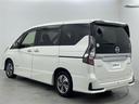 e-パワー ハイウェイスターV 純正ナビ 純正後席フリップダウンモニター アラウンドビューモニター ブラインドスポットモニター エマージェンシーブレーキ レーダークルーズコントロール セーフティシールド 両側パワースライドドア(43枚目)