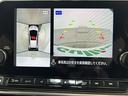 G レザーエディション NissanConnect9ナビゲーションシステム TV BT AppleCarPlay HDMI BOSEパーソナルプラスサウンドシステム 全方位カメラ デジタルインナーミラー レザーシート ETC(14枚目)