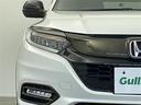 ハイブリッドRS・ホンダセンシング 純正8インチインターナビ ホンダセンシング アダクティブクルーズコントロール 衝突軽減システム バックカメラ フルセグTV HDMI LEDヘッドライト ハーフレザーシート シートヒーター ETC(26枚目)