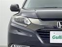 ハイブリッドＺ・ホンダセンシング　純正８型ナビ　リンクアップフリー　バックカメラ　シートヒーター　ル－フレール　ホンタ゛センシング　クルーズコントロール追従走行機能付き　ＥＴＣ　ＨＤＭＩ　スマートキー　スペアキー　ハーフレザー　ＵＳＢ（24枚目）