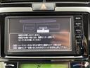 カローラフィールダー ハイブリッドG エアロツアラー・ダブルバイビー ワンオーナー 純正ナビ バックカメラ 社外コーナーセンサー ハーフレザーシート 衝突軽減システム 純正15インチAW キセノンヘッドライト ワンセグTV Bluetooth ETC 電動格納ミラー 中古車画像_2