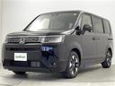 ｅ：ＨＥＶエアー　ＥＸ　登録済未使用車　純正１１．４型ナビ　純正１５．６型後席モニター　ＢＳＭ　ホンダセンシング　パドルシフト　シートヒーター　両側パワスラ　シートバックテーブル　追従クルーズコントロール　バックカメラ（23枚目）