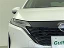 Ｇ　レザーエディション　日産コネクトナビ　プロパイロット　ブラインドスポットモニター　オートブレーキホールド　ＥＴＣ２．０　置くだけ充電　レザーシート　デジタルインナーミラー　ＢＯＳＥサラウンドシステム　アラウンドビュー（24枚目）