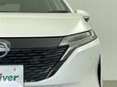 Ｇ　レザーエディション　日産コネクトナビ　プロパイロット　ブラインドスポットモニター　オートブレーキホールド　ＥＴＣ２．０　置くだけ充電　レザーシート　デジタルインナーミラー　ＢＯＳＥサラウンドシステム　アラウンドビュー（25枚目）