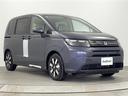 e:HEVエアー EX 純正9インチナビ BT フルセグTV AppleCarPlay AndroidAuto ホンダセンシング バックカメラ 両側パワースライドドア レーンキープアシスト レーダークルーズコントロール(27枚目)