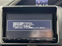 ���̤��̳�ƻ������ϲ���ޤǡ��������������������֤�����ˤ�Ǽ�֤���ǽ�Ǥ���ͭ���ˡ������á��᡼�롢ư��ʤɤǥ�⡼�ȤǤ��֤Τ�������ǽ�Ǥ������ڡ���ǫ���б�������ĺ���ޤ��ΤǤ����ڤˤ����̤������� 4