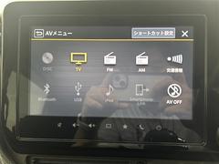 С롼פǤϼץ᡼׼ּ򤪼갷Ƥޤ󣴣Źޤκ߸ˤ椫餪ͤ˥ԥåΰƤޤ 4