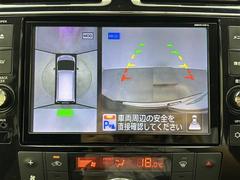 �ץ饤��Ծ��졪����С����롼�פ������󣴣���Ź�ޢ��Υͥåȥ��������������ǯ����� 3