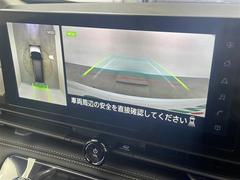 С롼פǤϼץ᡼׼ּ򤪼갷Ƥޤ󣴣Źޤκ߸ˤ椫餪ͤ˥ԥåΰƤޤ 4