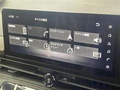 򢨤ʤɤäɽǰ¿󶡡ҴˤĴη̡֤ȽǤ줿ξϰŹޤԤʤäƤޤ졢Ǽֻ˽򤬤äˤϤβ˱ޤ 5