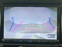 С롼פǤϼץ᡼׼ּ򤪼갷Ƥޤ󣴣Źޤκ߸ˤ椫餪ͤ˥ԥåΰƤޤ 4