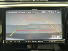 򢨤ʤɤäɽǰ¿󶡡ҴˤĴη̡֤ȽǤ줿ξϰŹޤԤʤäƤޤ졢Ǽֻ˽򤬤äˤϤβ˱ޤ 5