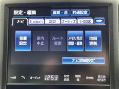 С롼פǤϼץ᡼׼ּ򤪼갷Ƥޤ󣴣Źޤκ߸ˤ椫餪ͤ˥ԥåΰƤޤ 4