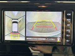 С롼פǤϼץ᡼׼ּ򤪼갷Ƥޤ󣴣Źޤκ߸ˤ椫餪ͤ˥ԥåΰƤޤ 4