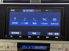 С롼פǤϼץ᡼׼ּ򤪼갷Ƥޤ󣴣Źޤκ߸ˤ椫餪ͤ˥ԥåΰƤޤ 4