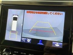 С롼פǤϼץ᡼׼ּ򤪼갷Ƥޤ󣴣Źޤκ߸ˤ椫餪ͤ˥ԥåΰƤޤ 4