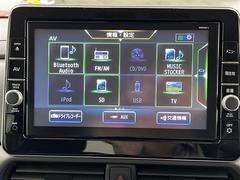 �����٤ϥ���С��κ߸ˤ���ĺ���ޤ��ơ�ͭ���񤦸�¤��ޤ��� 2