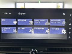 С롼פǤϼץ᡼׼ּ򤪼갷Ƥޤ󣴣Źޤκ߸ˤ椫餪ͤ˥ԥåΰƤޤ 4