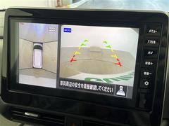 С롼פǤϼץ᡼׼ּ򤪼갷Ƥޤ󣴣Źޤκ߸ˤ椫餪ͤ˥ԥåΰƤޤ 4