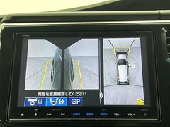 򢨤ʤɤäɽǰ¿󶡡ҴˤĴη̡֤ȽǤ줿ξϰŹޤԤʤäƤޤ졢Ǽֻ˽򤬤äˤϤβ˱ޤ 5