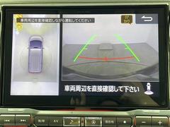 С롼פǤϼץ᡼׼ּ򤪼갷Ƥޤ󣴣Źޤκ߸ˤ椫餪ͤ˥ԥåΰƤޤ 4