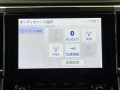 ����С����롼�פǤϼ��ץ᡼���������׼ּ�򤪼�갷�����Ƥ���ޤ��������󣴣���Ź�ޤκ߸ˤ��椫�餪���ͤ˥ԥå���ΰ������Ƥ��ޤ��� 4