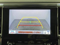 �����򢨤ʤɤ��ä���ɽ���ǰ¿����󶡡������Ҵ��ˤ��Ĵ���η�̡�������֤�Ƚ�Ǥ��줿��ξ�ϰ���Ź�ޤ�����������ԤʤäƤ���ޤ������졢Ǽ�ֻ��˽����򤬤��ä����ˤϤ�����β�����˱����ޤ��� 5