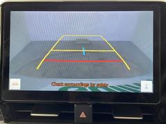 ���̤��̳�ƻ������ϲ���ޤǡ��������������������֤�����ˤ�Ǽ�֤���ǽ�Ǥ���ͭ���ˡ������á��᡼�롢ư��ʤɤǥ�⡼�ȤǤ��֤Τ�������ǽ�Ǥ������ڡ���ǫ���б�������ĺ���ޤ��ΤǤ����ڤˤ����̤������� 4