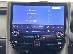 �¿��������ݾ��դ����ʢ���ʬ�ݾڡ��񻺼֤�Ǽ�ָ壳���͢���֤�Ǽ�ָ壱������ݾڴ��֤Ȥʤ�ޤ��ˡ�����¾Ĺ���ݾڡ�ͭ���ˤ⤴�Ѱդ��Ƥ���ޤ�����Ĺ���ݾڤ����ӤǤ����ξ�ˤϾ�郎�������ޤ��� 6