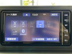 ����С����롼�פǤϼ��ץ᡼���������׼ּ�򤪼�갷�����Ƥ���ޤ��������󣴣���Ź�ޤκ߸ˤ��椫�餪���ͤ˥ԥå���ΰ������Ƥ��ޤ��� 4