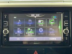 ����С����롼�פǤϼ��ץ᡼���������׼ּ�򤪼�갷�����Ƥ���ޤ��������󣴣���Ź�ޤκ߸ˤ��椫�餪���ͤ˥ԥå���ΰ������Ƥ��ޤ��� 4