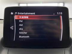 ���ǿ��ʥӡʥե륻������󥻥����ģ֣ĺ����ˤ⤴���⡣�����åĥ��ꥢ������ѥ��󡦥�����ץ��ΥʥӤ�谷���Ƥ���Хå������ʥХå���˥����˸��ʥ�˥����ʥե�åץ������˥����ˤμ��դ��ǽ�Ǥ��� 3