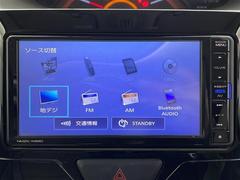 ���ǿ��ʥӡʥե륻������󥻥����ģ֣ĺ����ˤ⤴���⡣�����åĥ��ꥢ������ѥ��󡦥�����ץ��ΥʥӤ�谷���Ƥ���Хå������ʥХå���˥����˸��ʥ�˥����ʥե�åץ������˥����ˤμ��դ��ǽ�Ǥ��� 3