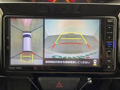 ���̤��̳�ƻ������ϲ���ޤǡ��������������������֤�����ˤ�Ǽ�֤���ǽ�Ǥ���ͭ���ˡ������á��᡼�롢ư��ʤɤǥ�⡼�ȤǤ��֤Τ�������ǽ�Ǥ������ڡ���ǫ���б�������ĺ���ޤ��ΤǤ����ڤˤ����̤������� 4