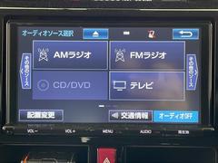 �����٤ϥ���С��κ߸ˤ���ĺ���ޤ��ơ�ͭ���񤦸�¤��ޤ��� 2