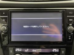 �����٤ϥ���С��κ߸ˤ���ĺ���ޤ��ơ�ͭ���񤦸�¤��ޤ��� 2