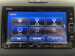 ���̤��̳�ƻ������ϲ���ޤǡ��������������������֤�����ˤ�Ǽ�֤���ǽ�Ǥ��������á��᡼�롢ư��ʤɤǥ�⡼�ȤǤ��֤Τ�������ǽ�Ǥ������ڡ���ǫ���б�������ĺ���ޤ��ΤǤ����ڤˤ����̤��������� 3