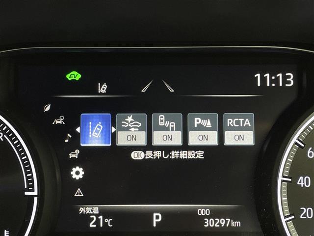 ハリアーハイブリッド Ｚ　レザーパッケージ　ＪＢＬサウンド　純正１２．３型ナビ　フルセグＴＶ　全周囲カメラ　ビルトインＥＴＣ２．０　衝突軽減ブレーキ　デジタルインナーミラー　シートヒーター　ベンチレーション　ワイヤレス充電　シートブラウン（11枚目）