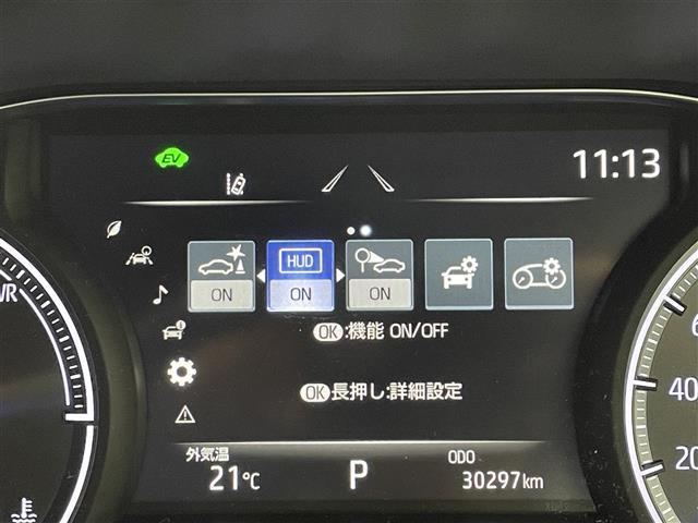 ハリアーハイブリッド Ｚ　レザーパッケージ　ＪＢＬサウンド　純正１２．３型ナビ　フルセグＴＶ　全周囲カメラ　ビルトインＥＴＣ２．０　衝突軽減ブレーキ　デジタルインナーミラー　シートヒーター　ベンチレーション　ワイヤレス充電　シートブラウン（12枚目）