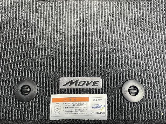 ムーヴ カスタム　ＲＳ　ＳＤナビ　フルセグＴＶ　バックカメラ　ＨＩＤヘッドライト　オートライト　ＥＴＣ　ドライブレコーダー　スマートキー　ＭＯＭＯハンドル　純正フロアマット　１５インチアルミホイール　電動格納ミラー　禁煙車（8枚目）