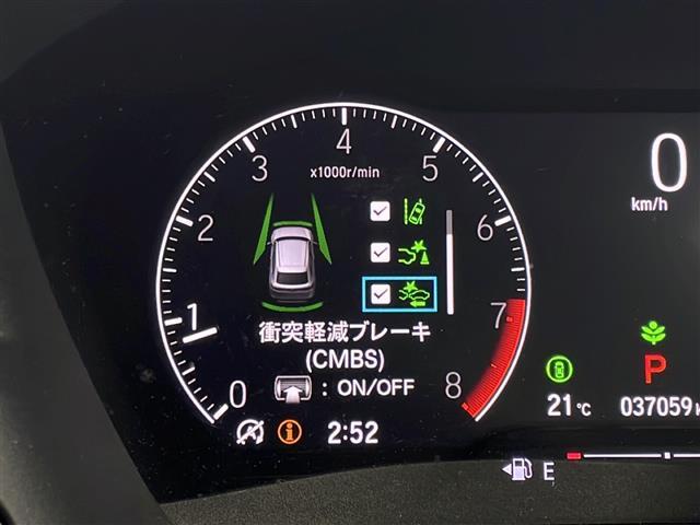 ヴェゼル Ｇ　純正ディスプレイオーディオ　フルセグ再生可　バックカメラ　ステアリングスイッチ　レーダークルーズコントロール　パーキングアシスト　ワイヤレス充電器　純正アルミホイール　スマートキー（5枚目）