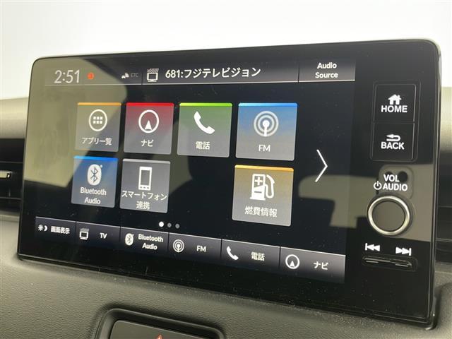 ヴェゼル Ｇ　純正ディスプレイオーディオ　フルセグ再生可　バックカメラ　ステアリングスイッチ　レーダークルーズコントロール　パーキングアシスト　ワイヤレス充電器　純正アルミホイール　スマートキー（8枚目）