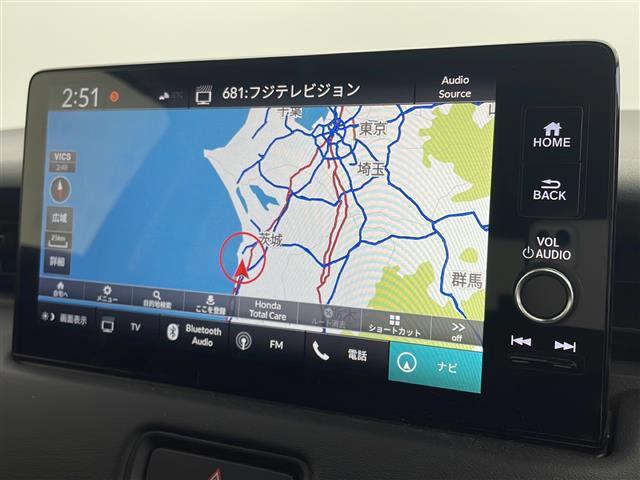 ヴェゼル Ｇ　純正ディスプレイオーディオ　フルセグ再生可　バックカメラ　ステアリングスイッチ　レーダークルーズコントロール　パーキングアシスト　ワイヤレス充電器　純正アルミホイール　スマートキー（10枚目）