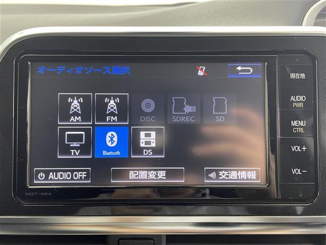 シエンタ ハイブリッドＧ　純正ナビ　フルセグＴＶ　Ｂｌｕｅｔｏｏｔｈ　バックモニター　両側パワースライドドア　トヨタセーフティセンス　レーンキープアシスト　オートハイビーム　ＬＥＤヘッドランプパッケージ　１５インチＡＷ（21枚目）