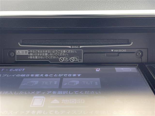 シエンタ ハイブリッドＧ　純正ナビ　フルセグＴＶ　Ｂｌｕｅｔｏｏｔｈ　バックモニター　両側パワースライドドア　トヨタセーフティセンス　レーンキープアシスト　オートハイビーム　ＬＥＤヘッドランプパッケージ　１５インチＡＷ（32枚目）